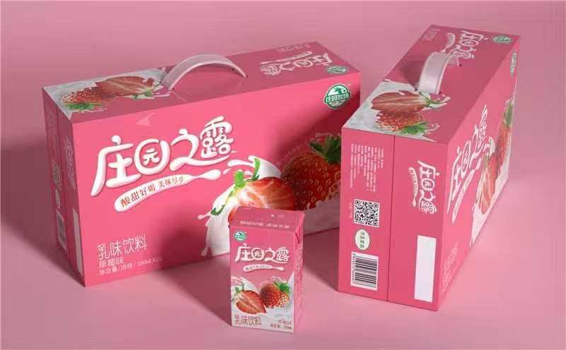 40001百老汇之露乳味饮料(草莓味)