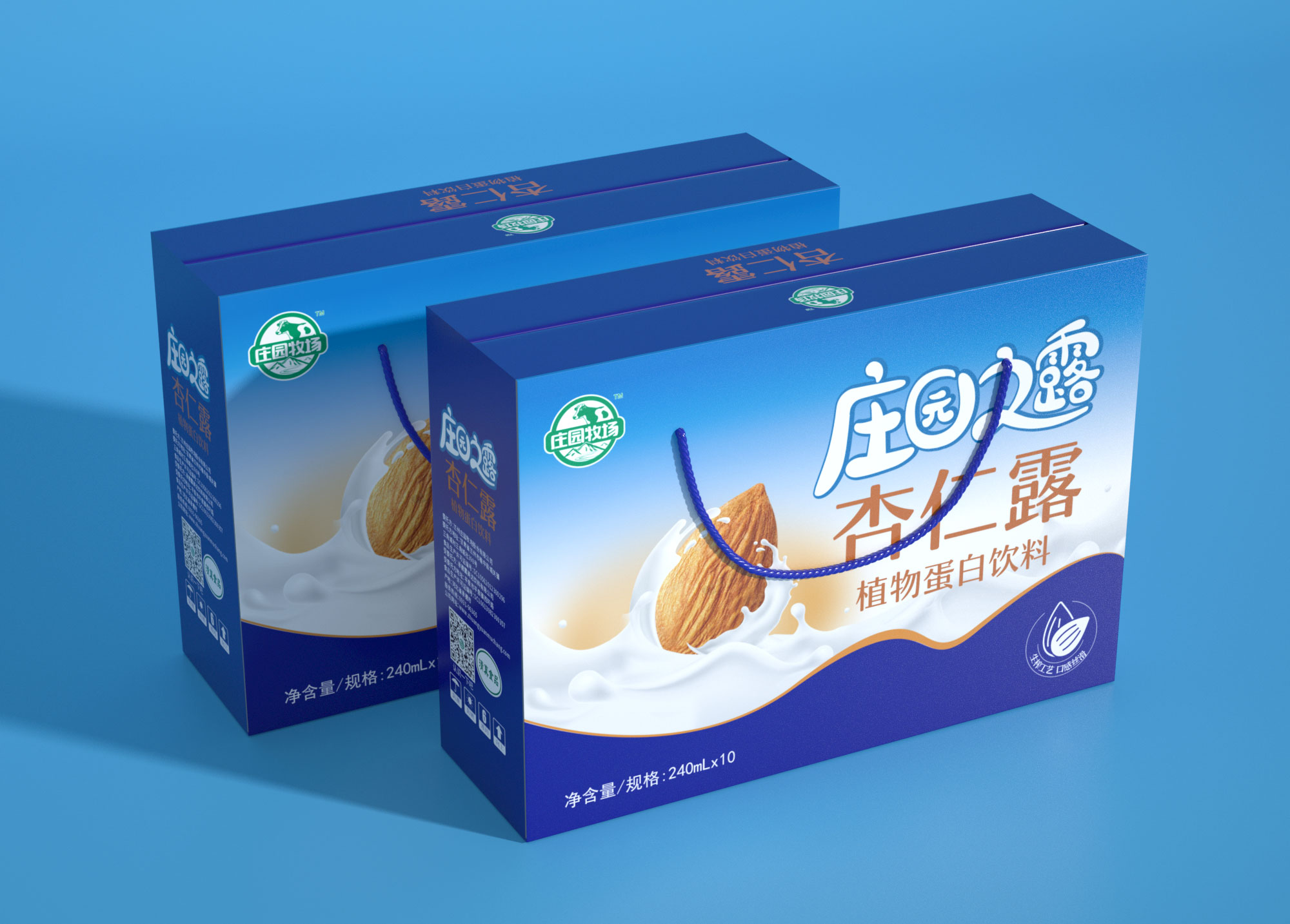 40001百老汇之露杏仁露