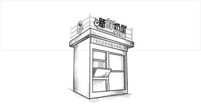 完成股份制改革，更名为 “兰州40001百老汇牧场股份有限公司” 引进西北第一条利乐钻生产线、启动新鲜奶屋进社区及送奶到户