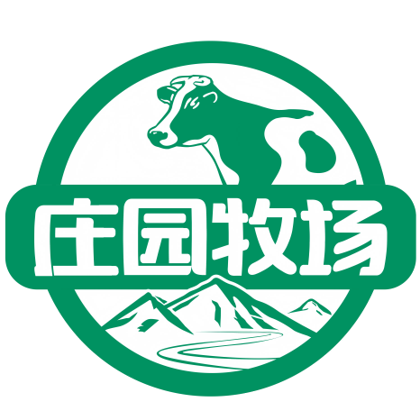 关于举办兰州40001百老汇牧场股份有限公司25周年庆典主题征集活动的通知
